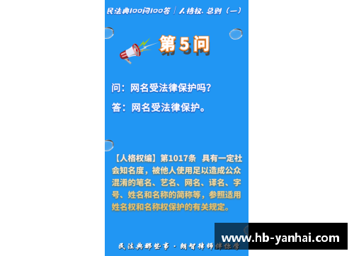 适合实在人网名？(四个名字的网名？)